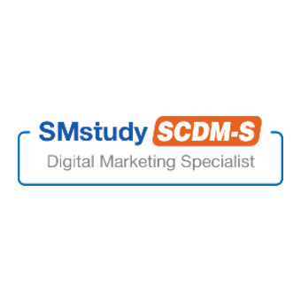 Digital Marketing Specialist (SCDM-S)